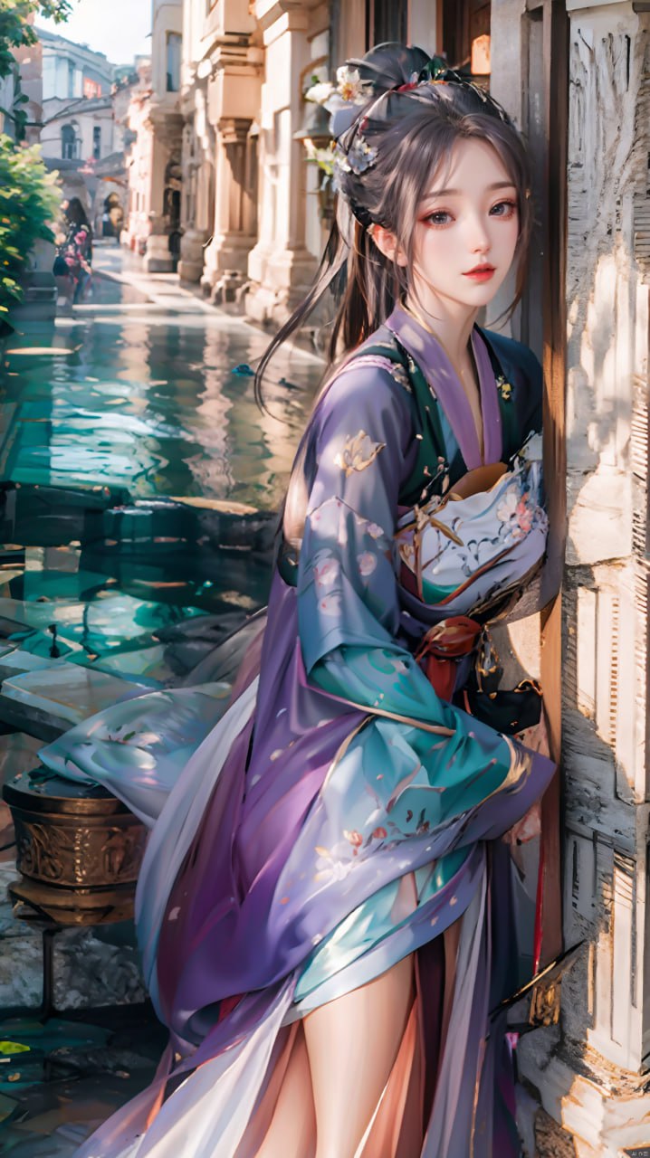 其次